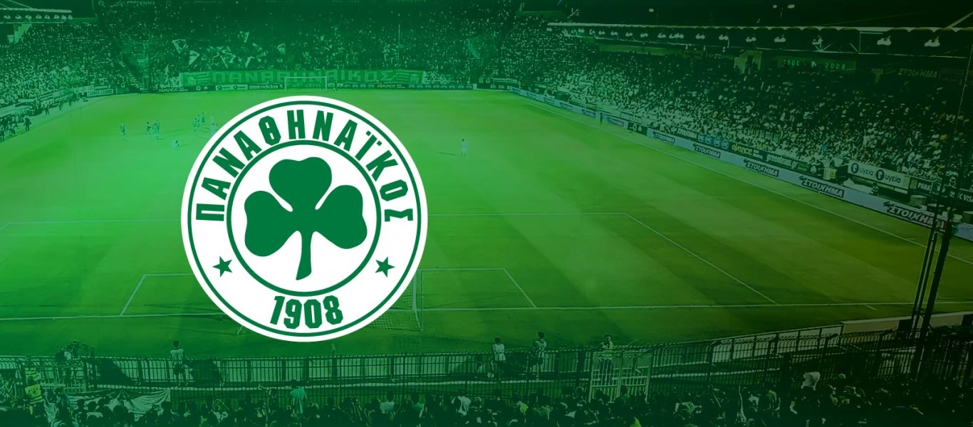 Παναθηναϊκός: Απορρίφθηκε η πρόταση της NOVA - «Μας έδινε 5,7 εκατ. ευρώ»